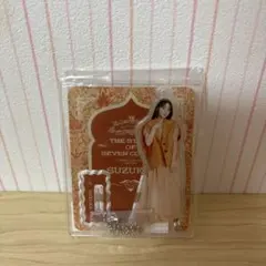 フルーツジッパー 鎮西寿々歌 アクスタ