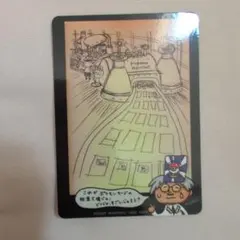 ポケモンカードゲーム 秘密工場 プロモ - メルカリ