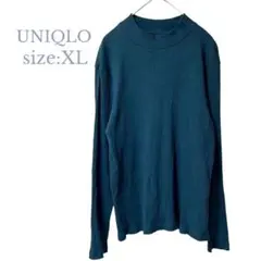 【ユニクロ】XLサイズ　美品　リブ長袖セーター　大きいサイズ　きれいめコーデ