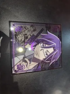 セガラッキーくじ　桃源暗鬼　色紙　桃華月詠