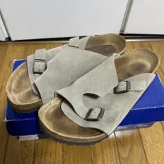 Item thumbnail for item 9f9b5a2d-c296-4ace-8dda-5e1289129cc0