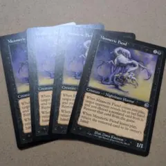 2025年最新】暗黒の儀式の人気アイテム - メルカリ