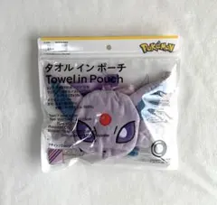 ポケモン　タオルインポーチ　エーフィ　新品未使用