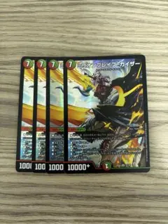 ミリオンブレイブカイザー　にじさんじ　②