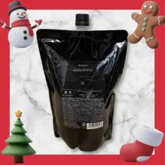 2026年最新】アマトラメゾフォルテの人気アイテム - メルカリ