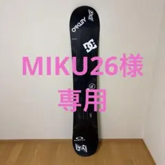 スノーボード　SALOMON FORECAST ERA 153cm