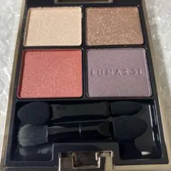 ルナソル アイカラーレーション / EX26