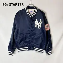 90s STARTER MLB ヤンキース スタジャン ジャケット ネイビー M