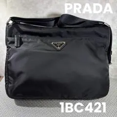 PRADA 1BC421 ナイロンショルダーバッグ