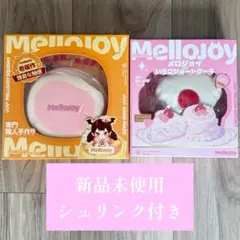 希少】Mellojoy 不思議なマカロンシリーズ ホワイトチョコ天使 - メルカリ