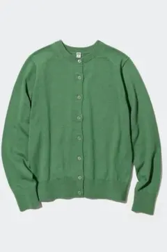 UNIQLO UVカット クルーネックカーディガン グリーン
