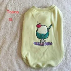 ☆maron☆様 リクエスト 2点 まとめ商品