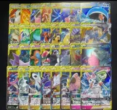 2026年最新】タッグチーム rr コンプの人気アイテム - メルカリ
