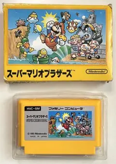 2026年最新】スーパーマリオブラザーズ ファミコン 箱付きの人気