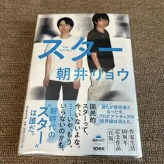 Item thumbnail for item 5d084048-0c9f-4d18-bbdb-cc356da944c6