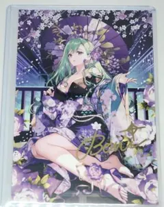 八雲べに　3周年記念複製サイン入りポストカード Amazon | 八雲べに 3周年記念複製サイン入りポストカード