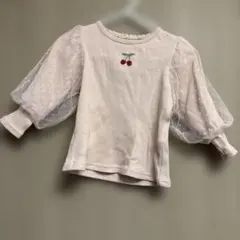 Item thumbnail for item 217166a7-8a19-4d3f-9d41-a3b781f0443b