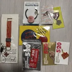 嵐　会場限定　赤　櫻井翔　まとめ売り