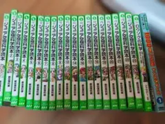 ジュニア空想科学読本 全巻セット 1-29巻 - メルカリ
