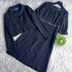 【極美品】東京ソワール　ブラックフォーマル セットアップ　冠婚葬祭　リボン　9