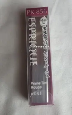 エスプリーク　プライムティントルージュのサムネイル