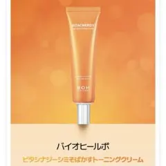 Item thumbnail for item 7e089c49-2213-4798-95b0-0903d922cd78