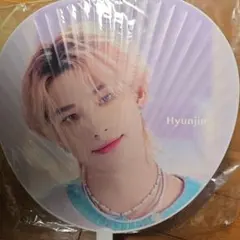 Stray Kids Hyunjin うちわ 2023