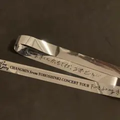 2025年最新】東方神起銀テープの人気アイテム - メルカリ