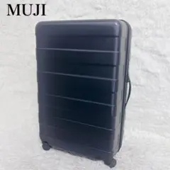 【新品】無印 ハードキャリーケース 75L ネイビー 26SS 新品】無印 ハードキャリーケース 75L ネイビー 26SS - メルカリ