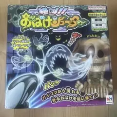 yuiyui.jk様 リクエスト 2点 まとめ商品
