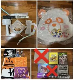 2026年最新】aaa タオルの人気アイテム - メルカリ