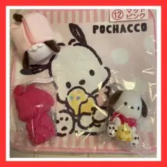 ポチャッコ 一番くじ セット