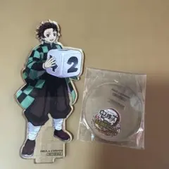 竈門炭治郎 アクリルスタンド 鬼滅の刃 目指せ!最強隊士! セブンネット購入特典