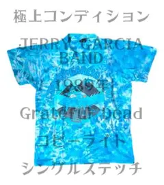 Item thumbnail for item 41da509a-9404-4476-b4ee-394a5143917a