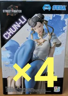 SEGA STREET FIGHTER CHUN-LI フィギュア 4個セット