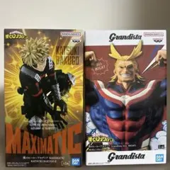 僕のヒーローアカデミア 爆豪　オールマイト　フィギュア