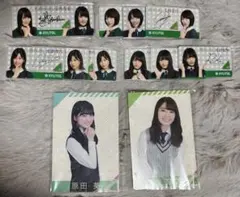 Item thumbnail for item fdf679b8-e7ef-422c-a979-5224531188d5