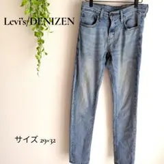 b2812【Levi’sデニゼン】288スリムストレートデニムパンツ29×32