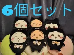 【非売品】ちいかわ ハチワレ うさぎ 黒猫 ハロウィン ぬいぐるみ まとめ売り