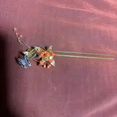 金色の花と蝶のかんざし