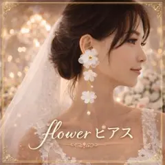 Item thumbnail for item 5fd09ca4-7761-4ae9-94c1-e3914ab844aa