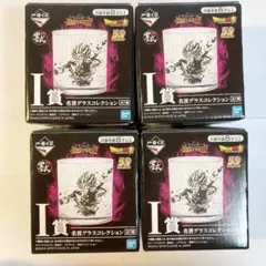 グラス　4個セット　　ドラゴンボール　超戦士バトル列伝　一番くじ