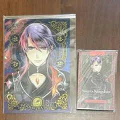 2025年最新】Solids篁志季の人気アイテム - メルカリ