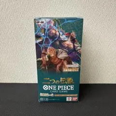 箱傷み有】 二つの伝説 テープ付き ワンピースカードゲーム - メルカリ