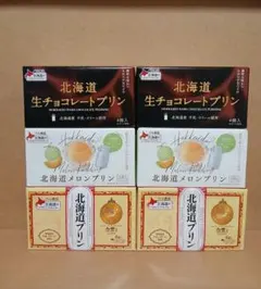 celsiol様　専用品