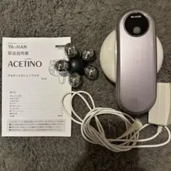 2025年最新】アセチノメガシェイプの人気アイテム - メルカリ