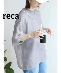k0249 reca オーガンジー重ねラグラントップス グレーのサムネイル