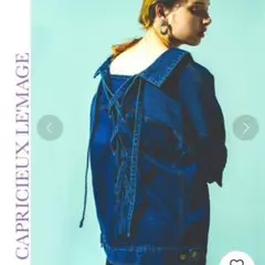 カプリシューレマージュ★デニムカバーオール CAPRICIEUX LE'MAGE（カプリシューレマージュ）の「デニム