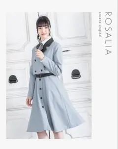 卒業式服 150 4点セット(ジャケットブラウス リボン ジャンパースカート)