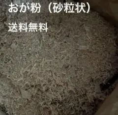 Item thumbnail for item 7268901c-fe4a-4424-8666-52b70302ab62